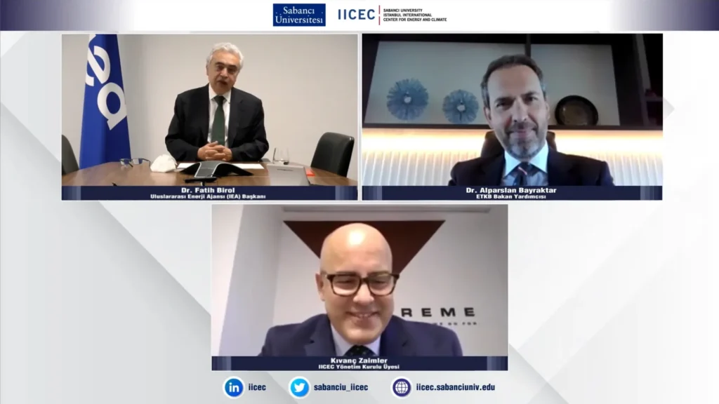 IICEC