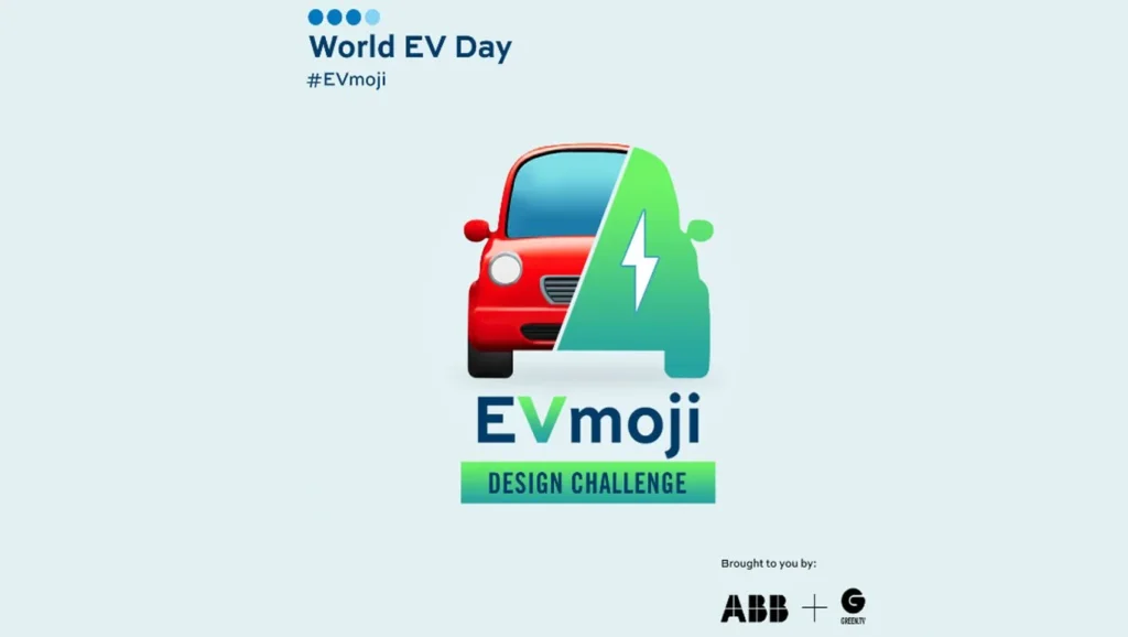 Dünya Elektrikli Araç Günü'nde Elektrikli Araç Emojisi Yarışması