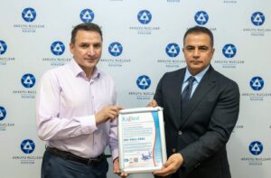 Akkuyu Nükleer Santrali ISO Sertifikasyonu Türkiye'nin Enerji Güvenliği Akkuyu Sürdürülebilir Enerji ve Akkuyu NGS