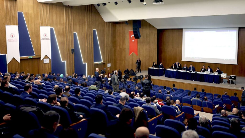 YEKA GES 2024 yarışma sonuçları Güneş enerjisi yatırım sonuçları YEKA güneş santrali kapasite tahsisi